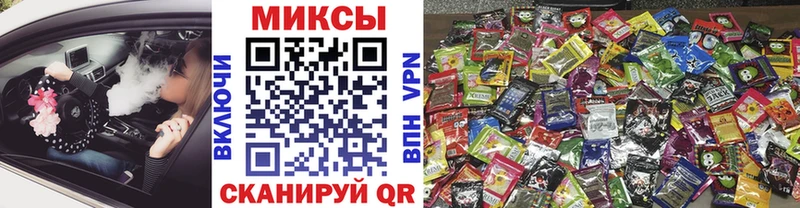 где продают MEGA онион Бутират бутик Межгорье