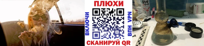 Гашиш ice o lator  omg ССЫЛКА  Межгорье 