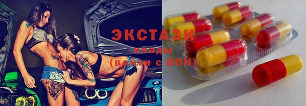 мяу мяу мука Богданович