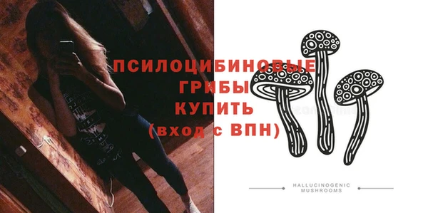 меф Белоозёрский