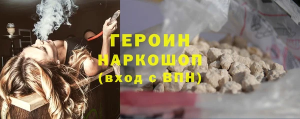 apvp Белокуриха