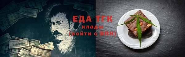 apvp Белокуриха