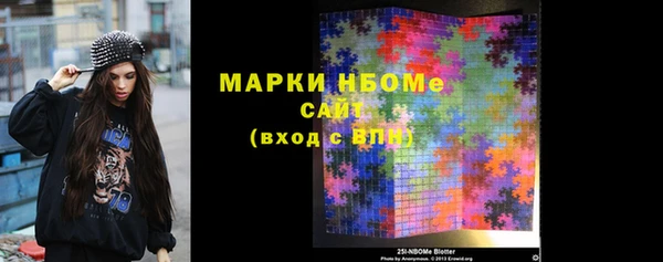 apvp Белокуриха