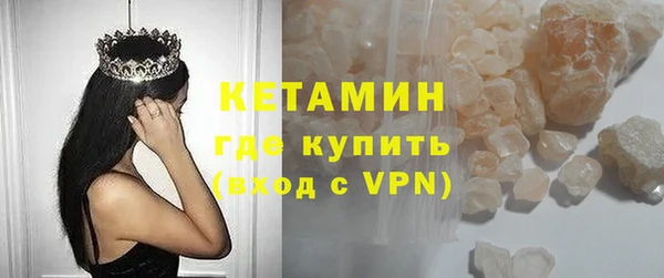 мяу мяу мука Богданович
