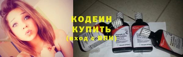 меф Белоозёрский