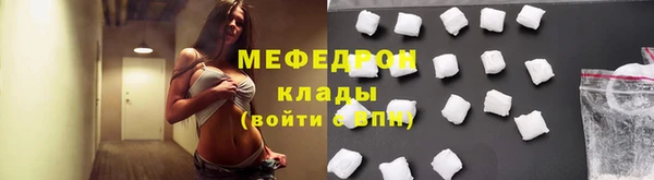 скорость Семёнов
