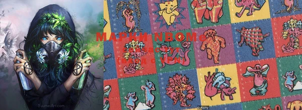 меф Белоозёрский