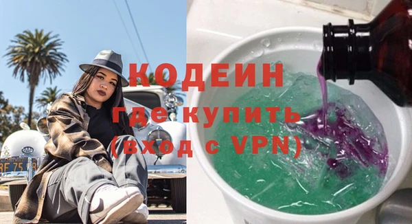 apvp Белокуриха