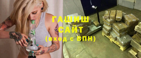мяу мяу мука Богданович