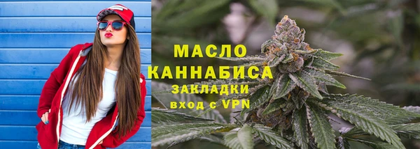 ешки Семикаракорск