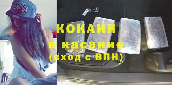 мяу мяу мука Богданович
